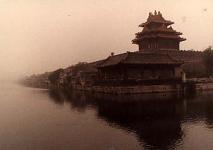 Forbidden City at Beijing